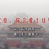 恢复49图库首页49